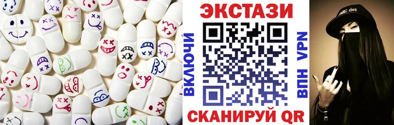 Экстази бентли  Абакан 