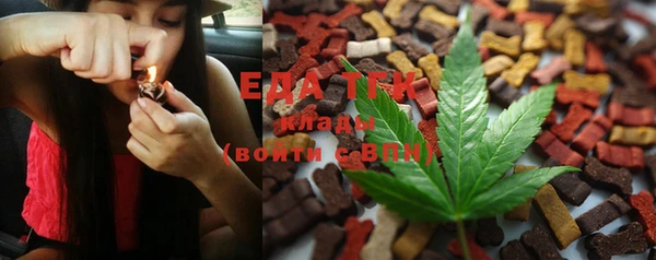 MESCALINE Абдулино