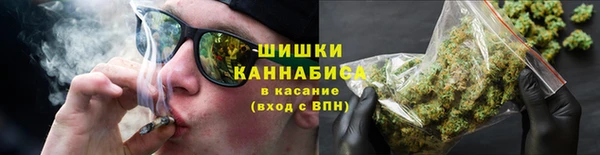COCAINE Абинск