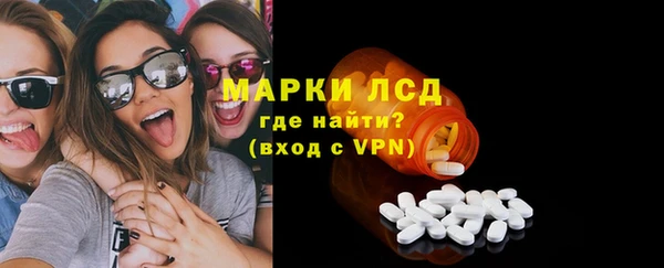 кокаин VHQ Магас