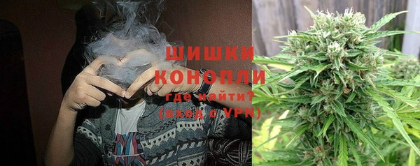 кокаин VHQ Магас