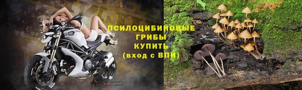 COCAINE Абинск