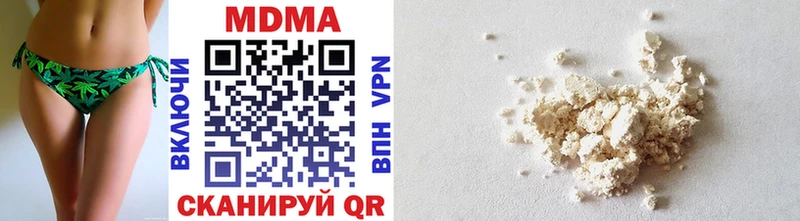 ОМГ ОМГ ССЫЛКА наркошоп Абакан MDMA Molly