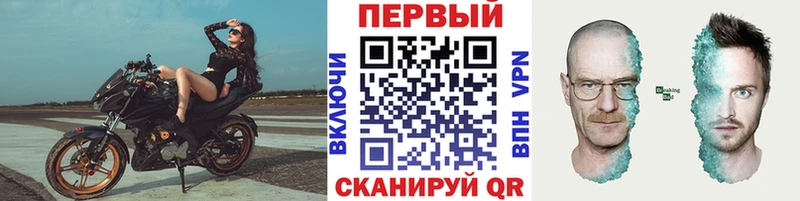 дарнет шоп  Абакан  Первитин пудра 